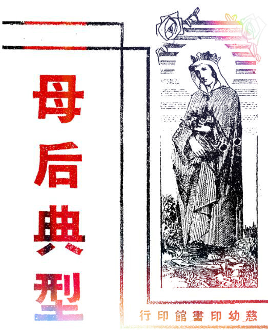 QQ图片20180424154849.jpg